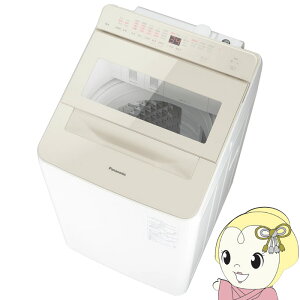 �S��������@ �y�W���ݒu��z Panasonic �p�i�\�j�b�N 10.0kg �T���h�O���[�W�� NA-FA10K6-C�y/srm�z