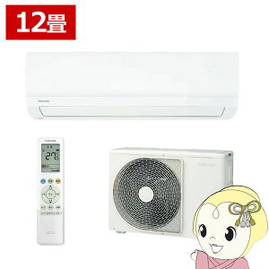 �y6/1����G���g���[�œ��X�S�i�ő�P7�{�z�G�A�R�� ���� TOSHIBA RAS-3616TL-W TL�V���[�Y 2026�N���f�� ������12���p �P��100V �X�^���_�[�h���f�� RAS-3615TL-W�̌�p�i�y/srm�z