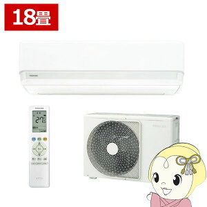 �y6/5�͊��Ԍ���N�[�|�����s�z[�\��]�G�A�R�� ���� TOSHIBA RAS-5626T-W T�V���[�Y 2026�N���f�� ������18���p �P��200V �X�^���_�[�h���f�� RAS-5625T-W�̌�p�i�y/srm�z