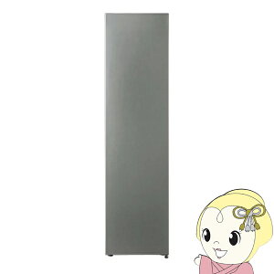 �y7/5�͊��Ԍ���N�[�|�����s�z�Ⓚ�� AQUA �A�N�A 140L �E�J�� �O�J�� �X���� ����40cm ���x�ؑ֋@�\�t�� �C���o�[�^�[���� �ȃG�l �É� �_�[�N�V���o�[ AQF-SFA14A-DS�y/srm�z