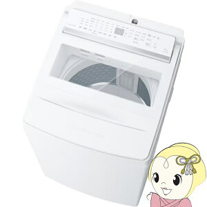 [�\�� 7/1�����\��ȍ~]�y6/18�̓_�C�������h�������5%OFF�N�[�|�����s�z�S��������@�y�W���ݒu��z���� TOSHIBA ����9kg ZABOON �U�u�[�� �t�̐�܁E�_��܎������� �O�����z���C�g AW-9DPB6-W�y/