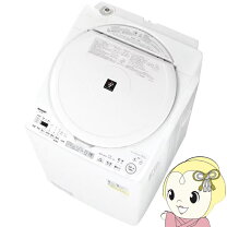 楽天市場】シャープ 洗濯機 4.5kgの通販