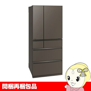 �y�݌Ɍ���z�y6/25�͊��Ԍ���N�[�|�����s�z�y�J���č���i�z�y�ݒu���z�O�H�d�@ �①�� 700L 6�h�A �O�����h�A���o�[�O���[ MR-WXD70M-H�y/srm�z