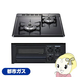 �y�݌ɂ���z�m�[���c �r���g�C���R���� �R���p�N�g�^�C�v �s�s�K�X�p 2�� ��45cm �O�����t N2G23KSQ1 12A13A �O���[�z�[���[�g�b�v/�u���b�N�t�F�C�X�y/srm�z