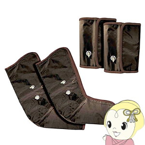 SOUYI JAPAN �G�A�[���b�O�P�A PA-002 �����p �ނ��� ���邳 �ނ��݉��� �t�b�g�}�b�T�[�W���[ �G�A�[�}�b�T�[�W �G�A�[���b�O �}�b�T�[�W�y/srm�z