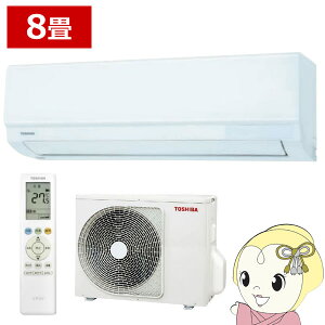 �y�݌ɋ͏��z�G�A�R�� ���� TOSHIBA RAS-2515T-W T�V���[�Y ������8���p �P��100V �X�^���_�[�h���f�� 2.5kW 2025�N���f���y/srm�z