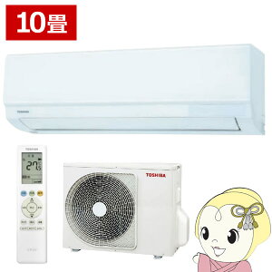 �y7/1�̓G���g���[�œ��X�S�i�ő�P7�{�z�G�A�R�� ���� TOSHIBA RAS-2815T-W T�V���[�Y ������10���p �P��100V �X�^���_�[�h���f�� 2.8kW 2025�N���f���y/srm�z