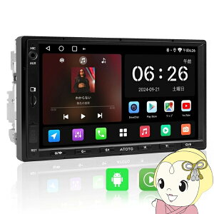 �y�݌Ɍ���z�J�[�i�r ATOTO A5LG2A7T 7�C���` Android�J�[�i�r 2DIN Android Auto��CarPlay�Ή� WiFi Bluetooth�y/srm�z
