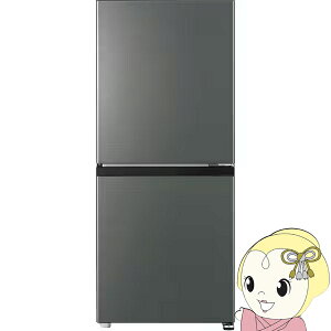 �①�� AQUA �A�N�A SIMPLE�{�V���[�Y 139L �E�J�� 2�h�A ��50cm �_�[�N�O���[�V���o�[ AQR-14A-DS�y/srm�z
