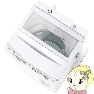 �y7/10�͊��Ԍ���N�[�|�����s�z�S��������@ AQUA �A�N�A 8kg V�V���[�Y �z���C�g AQW-V8B-W�y/srm�z