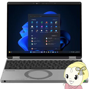�y7/18�̓_�C�������h������� �G���g���[�œ��X�S�i�ő�P8�{�zPanasonic ���b�c�m�[�g �m�[�gPC CF-QR4LDTCR/12.4�^/FHD�{/Core i5/16GB/512GB/Windows 11 Pro/�J�[���O���C�y/srm�z