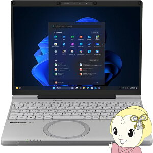 �y8/1�̓G���g���[�œ��X�S�i�ő�P7�{�zPanasonic ���b�c�m�[�g �m�[�gPC CF-SC7ADMCR/12.4�^/FHD�{/Core Ultra 5/16GB/512GB/Windows 11 Pro/Office�I�v�t/�O���C�y/srm�z