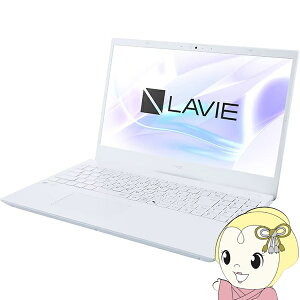 NEC �m�[�gPC LAVIE N15 PC-N157CLAW/15.6�^/�t��HD/Core i7/16GB/256GB/Windows 11 Home/Office�I�v�t/�p�[���z���C�g�y/srm�z