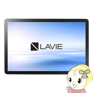 NEC �^�u���b�g LAVIE Tab T10 PC-T1055KAS/10.1�^/WUXGA/Helio G85/4GB/128GB/Android 14/WPS Office/���i�O���[�y/srm�z
