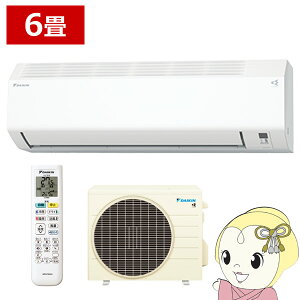 �G�A�R�� 6�� 2.2kw �_�C�L�� ���[���G�A�R�� CX�V���[�Y 2026�N���f�� �P��100V �z���C�g S226ATCS-W�y/srm�z