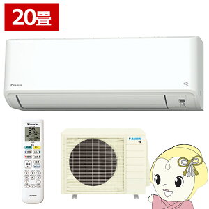 �G�A�R�� 20�� 6.3kw �_�C�L�� ���[���G�A�R�� CX�V���[�Y 2026�N���f�� �P��200V �z���C�g S636ATCP-W�y/srm�z