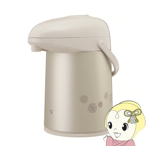 �ۈ� ZOJIRUSHI �K���X�G�A�[�|�b�g �ۉ��E�ۗ� 2.2L �}�b�g�x�[�W�� AB-RC22-CM�y/srm�z