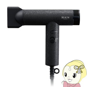 �y7/18�̓_�C�������h������� �G���g���[�œ��X�S�i�ő�P8�{�z�w�A�h���C���[ APIX �A�s�b�N�X Tiny Flow Hair Dryer �w�A�[�h���C���[ ���s �u���b�N ATD-B09-BK�y/srm�z
