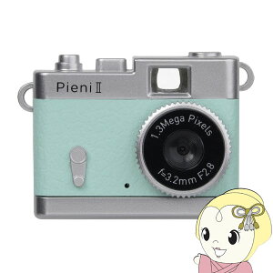 �y�݌ɂ���z�P���R�[ Kenko �g�C�J���� Pieni II �s�G�j 2 DSC-PIENI II MT �~���g �N���V�b�N�J�������f�U�C���̒����^�g�C�f�W�^���J�����y/srm�z
