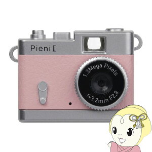 �y�݌ɂ���z�P���R�[ Kenko �g�C�J���� Pieni II �s�G�j 2 DSC-PIENI II PH �s�[�` �N���V�b�N�J�������f�U�C���̒����^�g�C�f�W�^���J�����y/srm�z