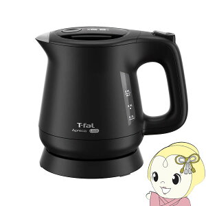 �e�B�t�@�[�� �d�C�P�g�� �A�v���V�A ���b�N 0.8L �u���b�N KO6408JP�y/srm�z