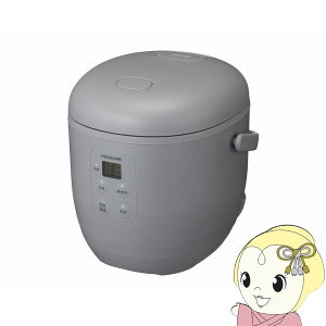 KOIZUMI ���ъ� ���C�X�N�b�J�[�~�j 1.5������ �O���[ KSC-1514-H�y/srm�z