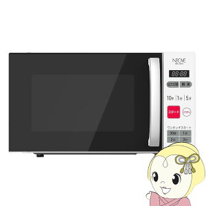 �y�_�C�������h����͓��X�S�i�ő�P5�{ 10/4��10/5��20��~23:59�zNEOVE NMG-AM018 �}�C�R���d�q�����W 18L �����{�E�����{�Ή� �z���C�g�y/srm�z