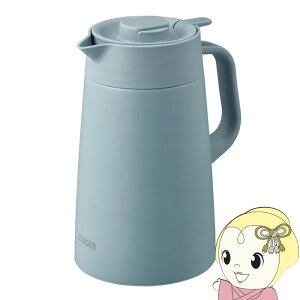 �^�C�K�[ �X�e�����X�|�b�g 1.2L �N���E�h�u���[ PWR-A120-AL�y/srm�z