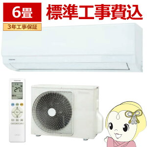 �G�A�R�� �W���H��� ���� TOSHIBA RAS-2216T-W T�V���[�Y 2026�N���f�� ������6���p �P��100V 2.2kW RAS-2215T-W�̌�p�i�y/srm�z
