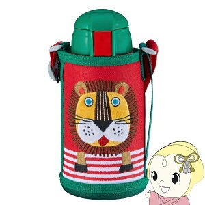 �^�C�K�[���@�r �^��f�M�{�g�� 0.6L 600ml colobockle �R���{�b�N���V���[�Y ���C�I�� MBR-G06GRL ���� �R�b�v �X�g���[ 2WAY �L�b�Y�y/srm�z
