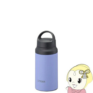 �^�C�K�[ �^��f�M�{�g�� 0.4L 400ml �l���t�B�� MCZ-G040AN �X�e�����X�{�g�� ���� �n���h���t�� �p�b�L����̌^