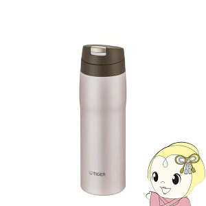 �^�C�K�[ �X�e�����X�{�g�������v�b�V���}�O�{�g�� 0.48L 480ml �}�b�g�s���N MJE-A048PM ���� �^��f�M�{�g�� �T�n���}�O�y/srm�z