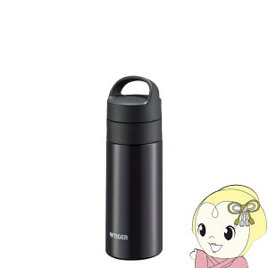 �^�C�K�[ �^��f�M�Y�_�{�g�� 0.36L 360ml �p�[���u���b�N �ۉ� �ۗ� �Y�_ MKB-T361KJ