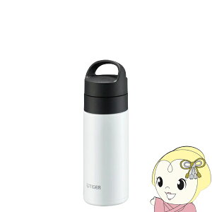 �^�C�K�[ �^��f�M�Y�_�{�g�� 0.36L 360ml �p�[���z���C�g �ۉ� �ۗ� �Y�_ MKB-T361WJ