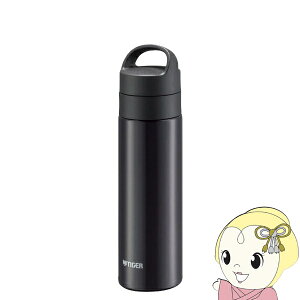 �^�C�K�[ �^��f�M�Y�_�{�g�� 0.48L 480ml �p�[���u���b�N �ۉ� �ۗ� �Y�_ MKB-T481KJ�y/srm�z