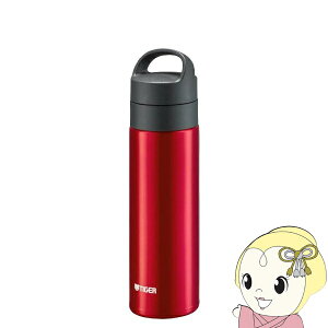 �^�C�K�[ �^��f�M�Y�_�{�g�� 0.48L 480ml �N���A�[���b�h �ۉ� �ۗ� �Y�_ MKB-T481RB�y/srm�z