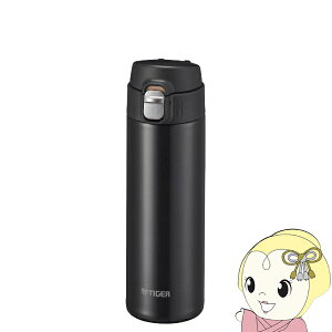 �y�G���g���[�œ��X�S�i�ő�P5�{ 10/24 20��~10/27 9:59�z�^�C�K�[ �^��f�M�����v�b�V���{�g�� 0.48L 480ml �p�[���u���b�N �����v�b�V�� �ۗ� �ۉ� �{�̐H��@�Ή� MMJ-S048KJ