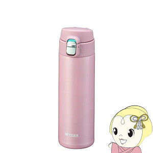 �y�G���g���[�œ��X�S�i�ő�P5�{ 10/24 20��~10/27 9:59�z�^�C�K�[ �^��f�M�����v�b�V���{�g�� 0.48L 480ml �p�[���s���N �����v�b�V�� �ۗ� �ۉ� �{�̐H��@�Ή� MMJ-S048PJ