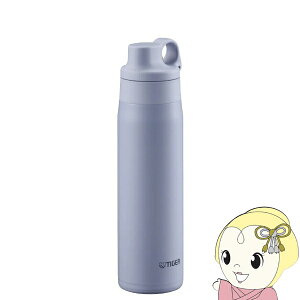 �y10/15�͊��Ԍ���N�[�|�����s�z�^�C�K�[ �X�e�����X�{�g�� 0.75L 750ml �Z���X�g�u���[ �^��f�M�{�g�� �X�g���[�}�O MTS-W075AR ���� �ۗ��p �X�e�����X�� �X�g���[�t���y/srm�z