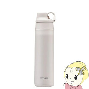 �^�C�K�[ �X�e�����X�{�g�� 0.75L 750ml �I�t�z���C�g �^��f�M�{�g�� �X�g���[�}�O MTS-W075WO ���� �ۗ��p �X�e�����X�� �X�g���[�t���y/srm�z