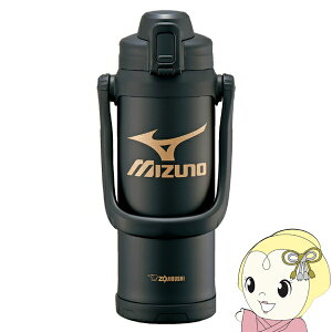 �ۈ� ���� �X�e�����X�N�[���{�g�� 2.06L �u���b�N �~�Y�m���f�� MIZUNO �ۗ��p SD-BX20-BA ��e�� �X�|�[�c�h�����N�Ή��y/srm�z