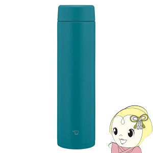 �ۈ� ���� �X�e�����X�}�O�{�g�� 720ml 0.72L �f�B�[�v�^�[�R�C�Y SM-GS72-GM �H��@�Ή� �X�|�[�c�h�����N�Ή� �ۉ� �ۗ�
