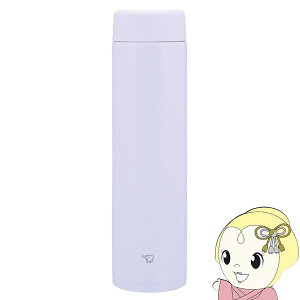 �ۈ� ���� �X�e�����X�}�O�{�g�� 720ml 0.72L �A�C�V�[�p�[�v�� SM-GS72-VM �H��@�Ή� �X�|�[�c�h�����N�Ή� �ۉ� �ۗ�