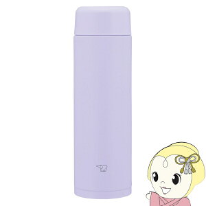 �ۈ� ���� �X�e�����X�}�O�{�g�� 350ml 0.35L ���C���b�N�p�[�v�� SM-MS35-VM �H��@�Ή� �X�|�[�c�h�����N�Ή� �ۉ� �ۗ�