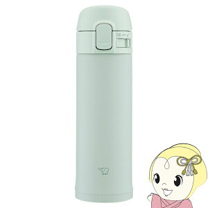 �ۈ� ���� �X�e�����X�}�O 300mll 0.3L �Z�[�W�O���[�� SM-PD30-GM �����^�b�` �ۉ� �ۗ� �R���p�N�g �y��