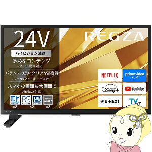 �e���r TVS REGZA 24V35T 24V�^ �n�C�r�W�����t���e���r �l�b�g����r���[�e�B ���܂����^�� �n��f�W�EBS�E110�xCS�`���[�i�[�����y/srm�z