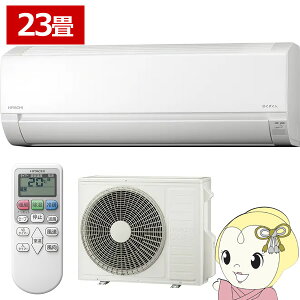 �G�A�R�� 23�� �P��200V ��g�[ ���� �����܂��� �R���p�N�g �V���v�� ���[���G�A�R�� �������� ���� 2026�N AJ�V���[�Y RAS-AJ7126D-W�y/srm�z
