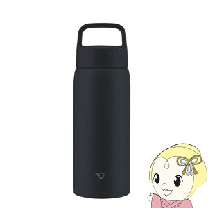 �ۈ� ���� �X�e�����X�}�O�{�g�� 800ml 0.8L �`���R�[���u���b�N SU-DA80-BM �n���h���t�� �H��@�Ή� �p�b�L����̌^ �ۉ� �ۗ� �y/srm�z