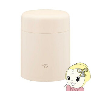 �ۈ� �X�e�����X�X�[�v�W���[ 400ml 0.4L �G�N�����x�[�W�� SW-LA40-CM �H��@�Ή� �p�b�L����̌^ �V�[�����X���� �ۉ� �ۗ�y/srm�z
