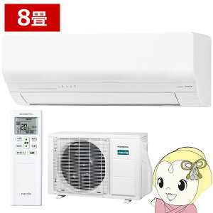 �[�l���� AS-WN257V-W �G�A�R�� 8�� ���[���G�A�R�� WN�V���[�Y �S�N�g �m�N���A ����n�d�l �P��100V �z���C�g�y/srm�z